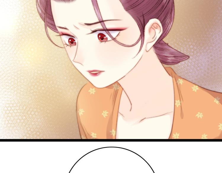 第29话 拿捏规矩9