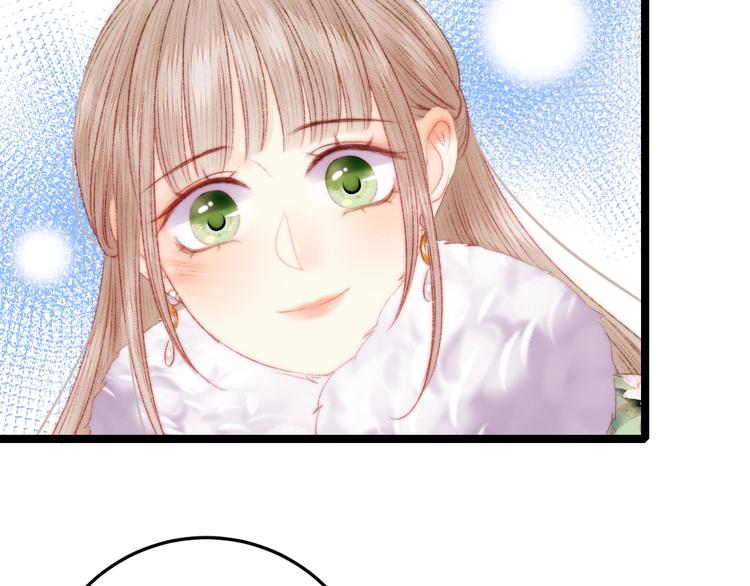 第91话 命里有我46
