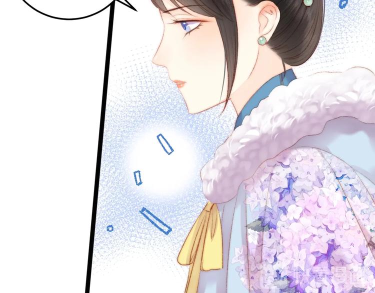 第87话 有备而来13