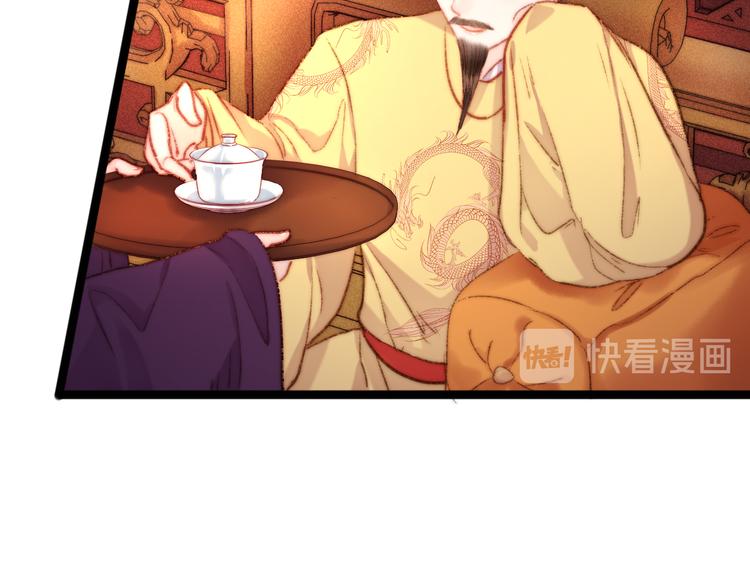 第125话 相信你55