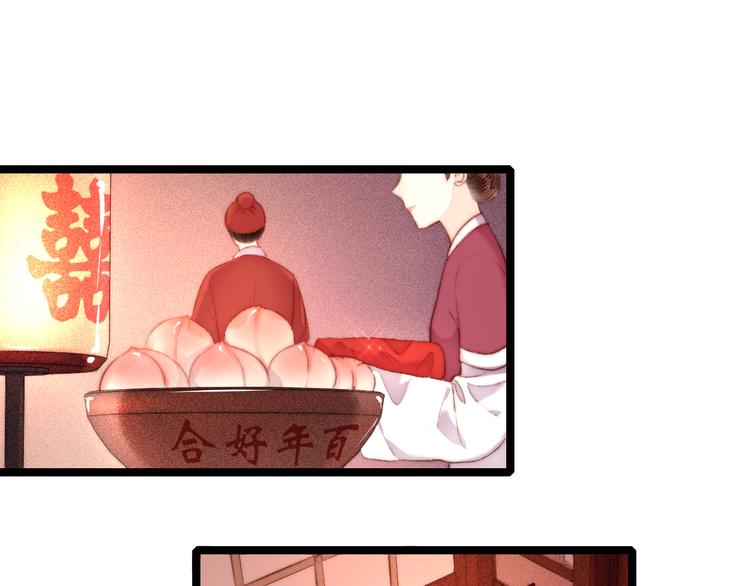 第127话 往事4