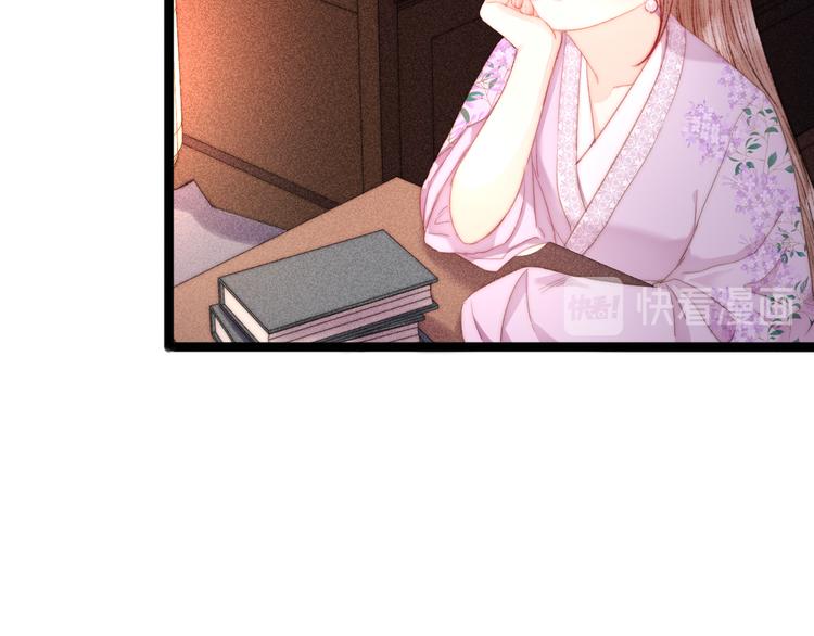 第126话 下聘42