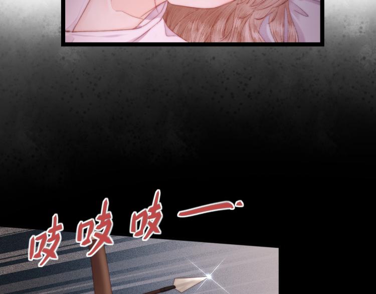 第138话 出征58