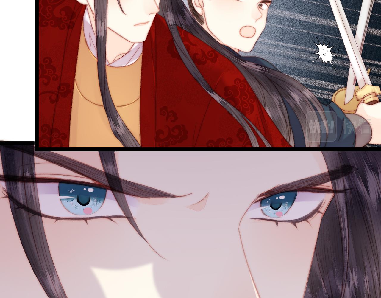 第150话 刺客14