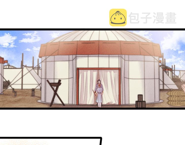 第145话 原因4