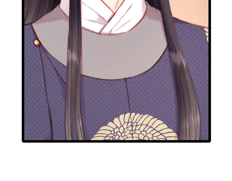 第106话 阿默66