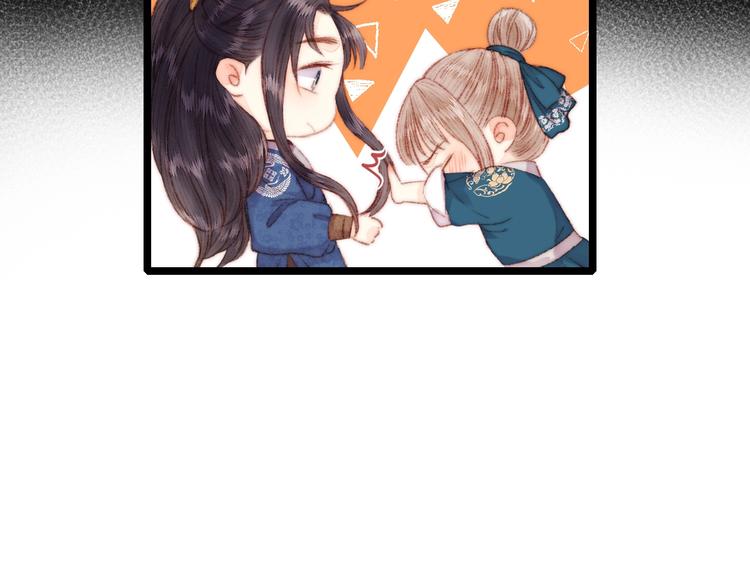 第67话 早日两清42