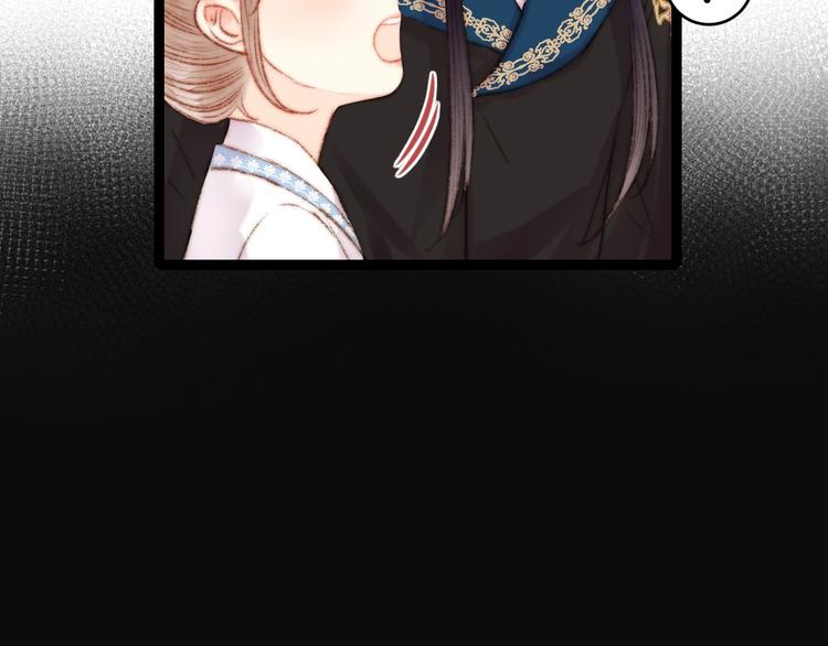 第59话 良人55