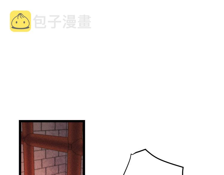 第115话 回京20