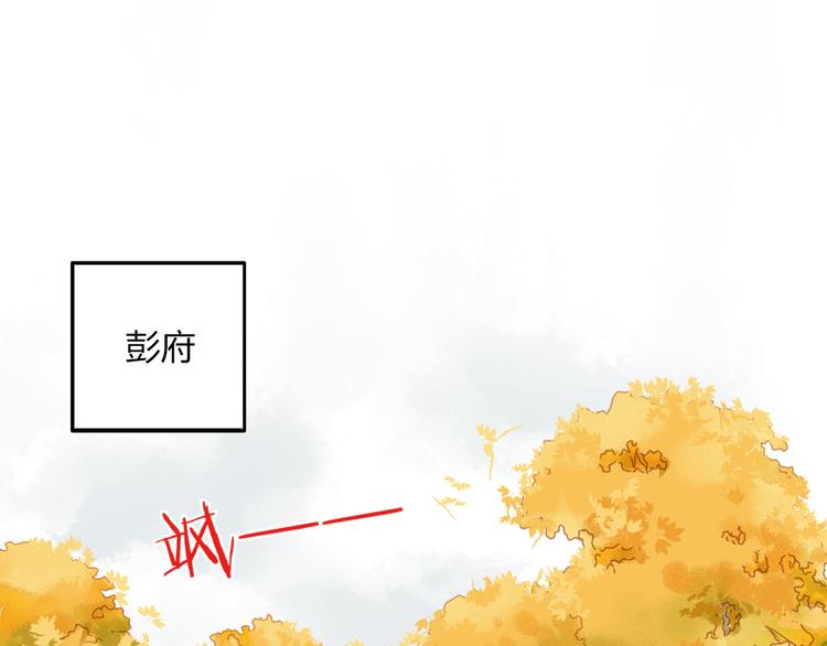 第1话 负我128