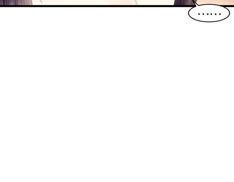 第78话 四皇子59