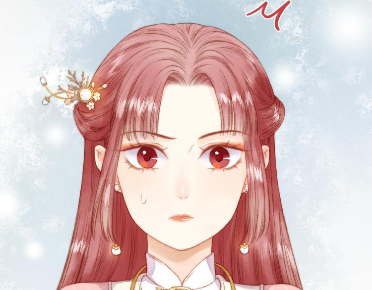 第11话 打脸白莲花26