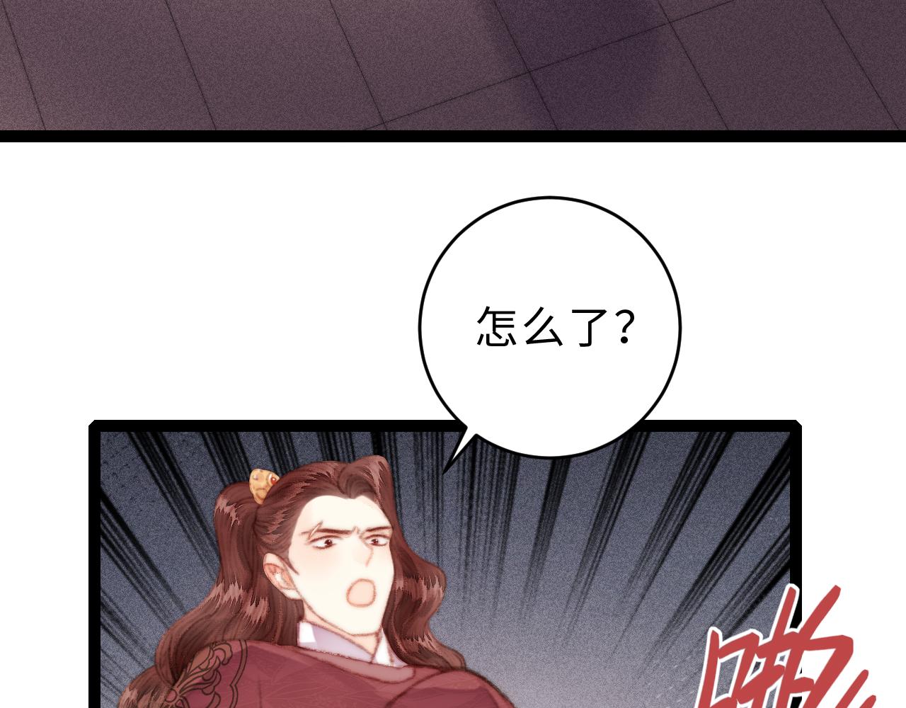 第152话 拨乱反正48