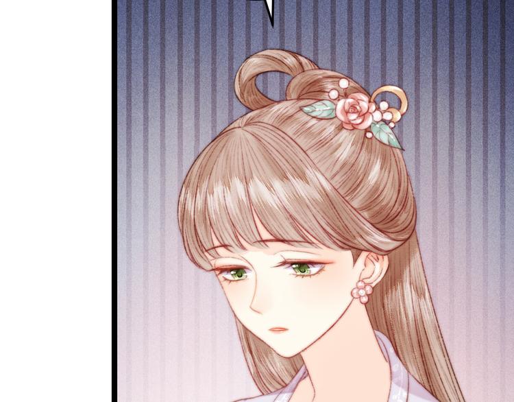 第129话 补偿49