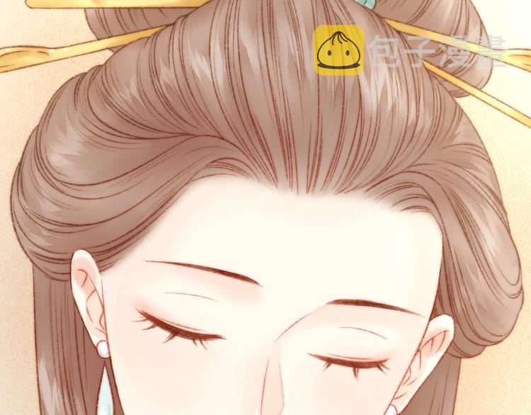 第16话 毒计85
