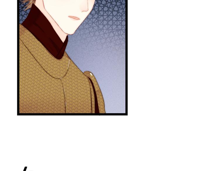 第117话 中计了32