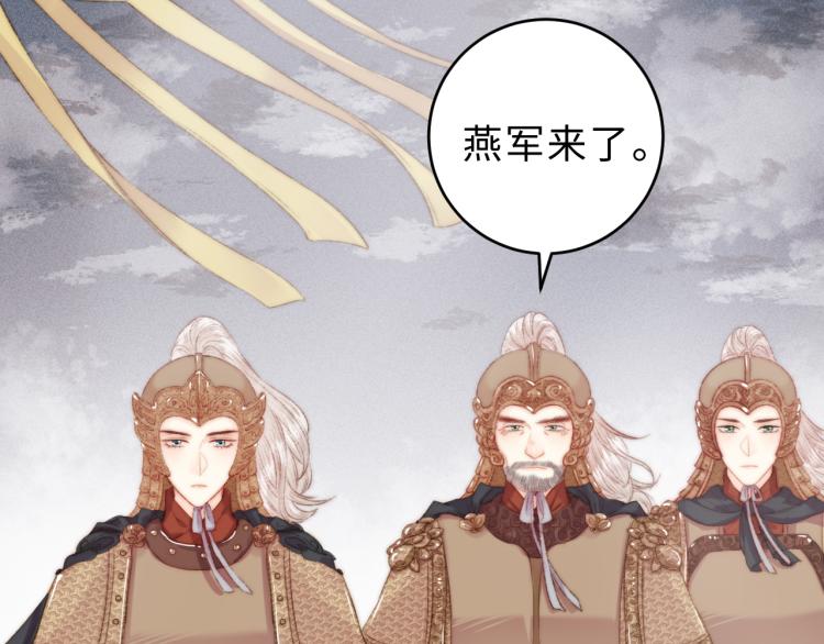 第142话 只要她平安63