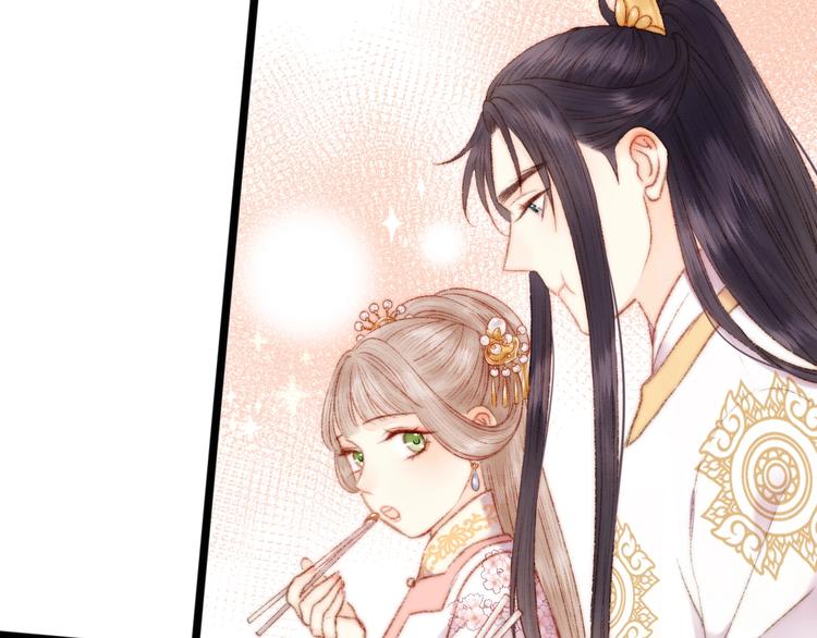 第86话 贺年54
