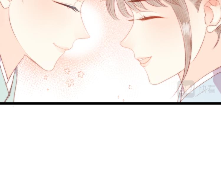 第143话 中箭22