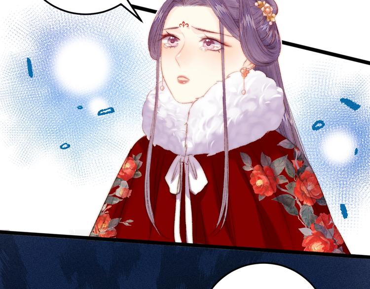 第89话 得罪46