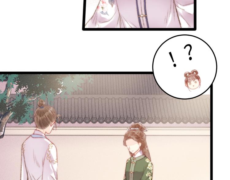 第107话 欣赏52