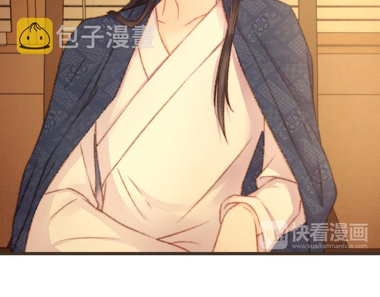 第15话 阴谋？合谋？52