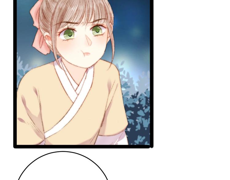 第48话 拉钩！27