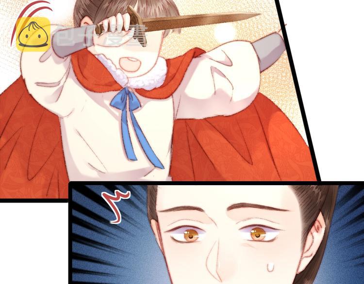 第105话 打听61