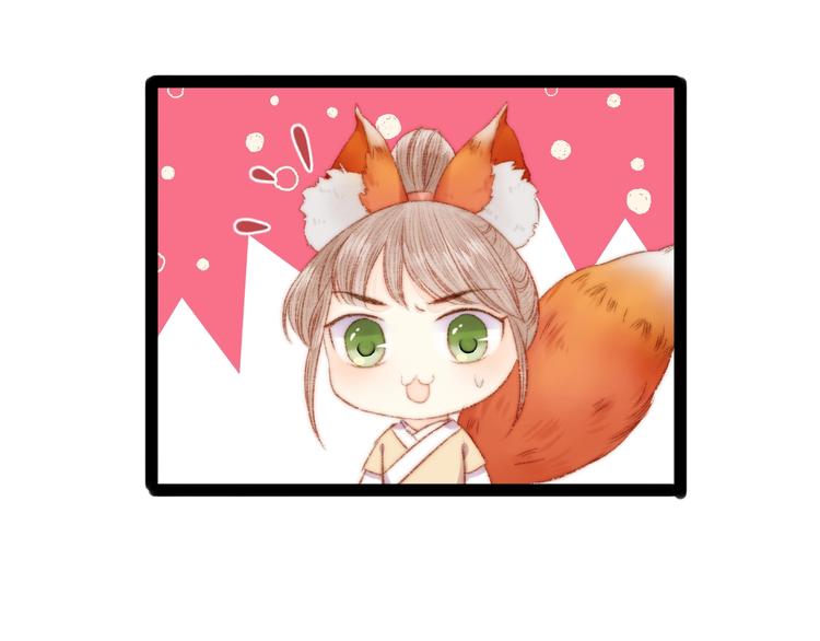第47话 你是苏泱？57