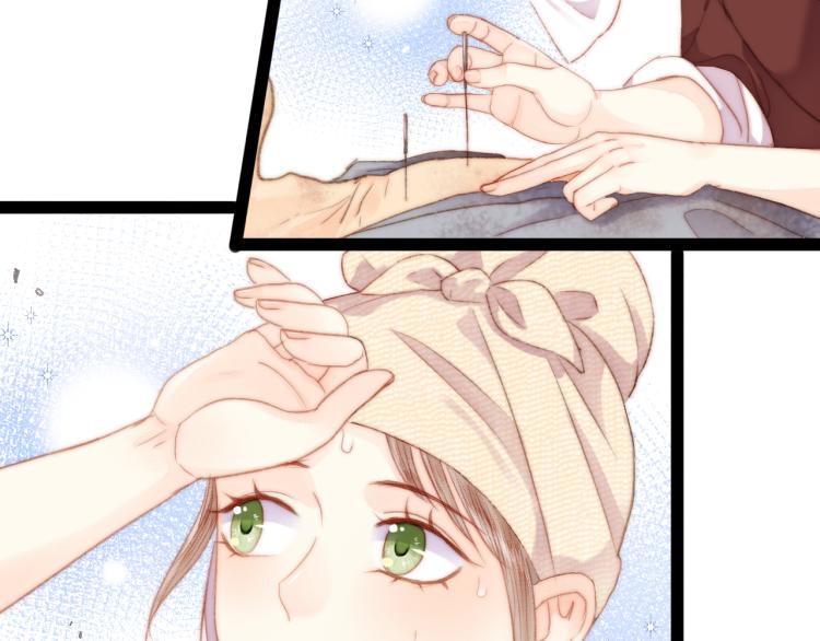 第141话 我是大夫54