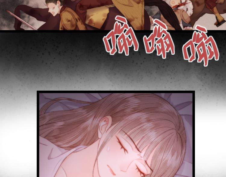 第138话 出征57