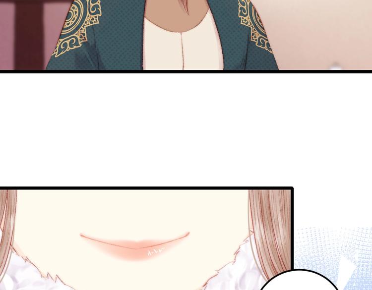 第76话 姨娘的秘密64