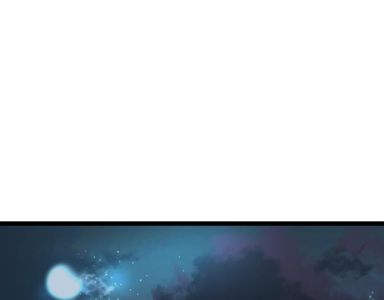 第28话 妾的本分40
