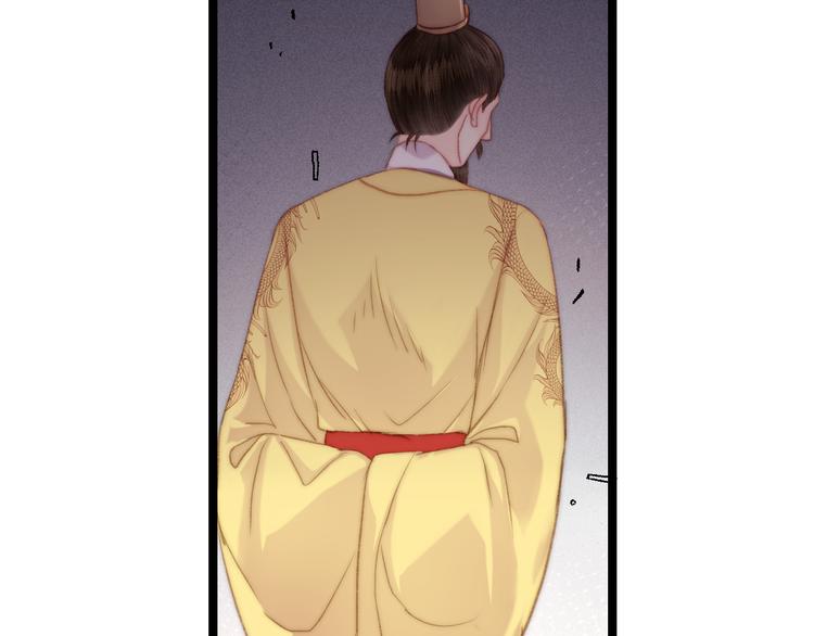 第135话 燕国14