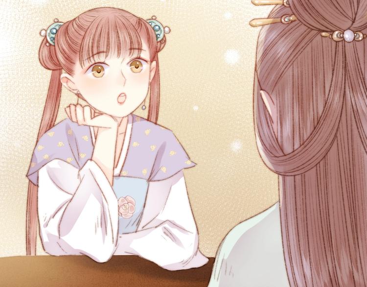 第35话 春闺梦里人61