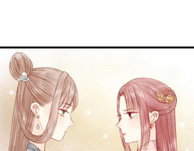第34话 扬名京城77