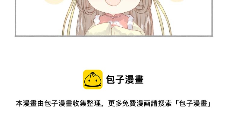 第139话 上战场72