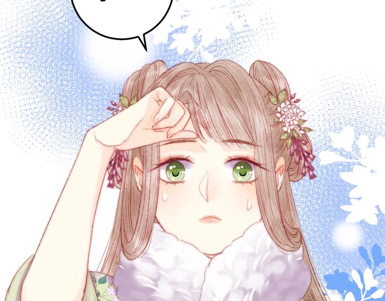 第92话 病愈24
