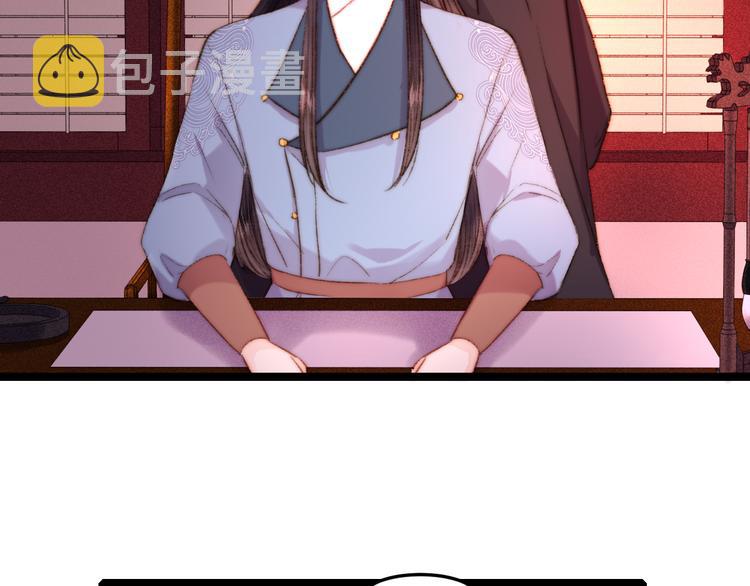 第125话 相信你74