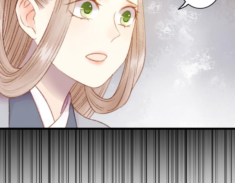 第2话 血债血偿38