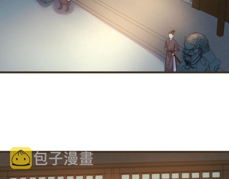 第15话 阴谋？合谋？38