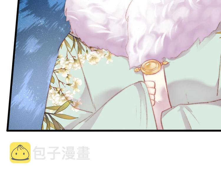 第74话 回府赴宴89