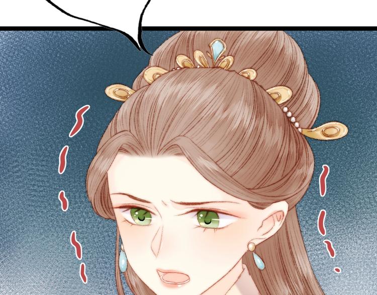 第40话 逐出家门10