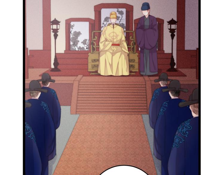 第137话 兵权14