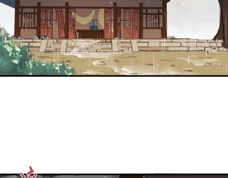 第8话 拜师酒53