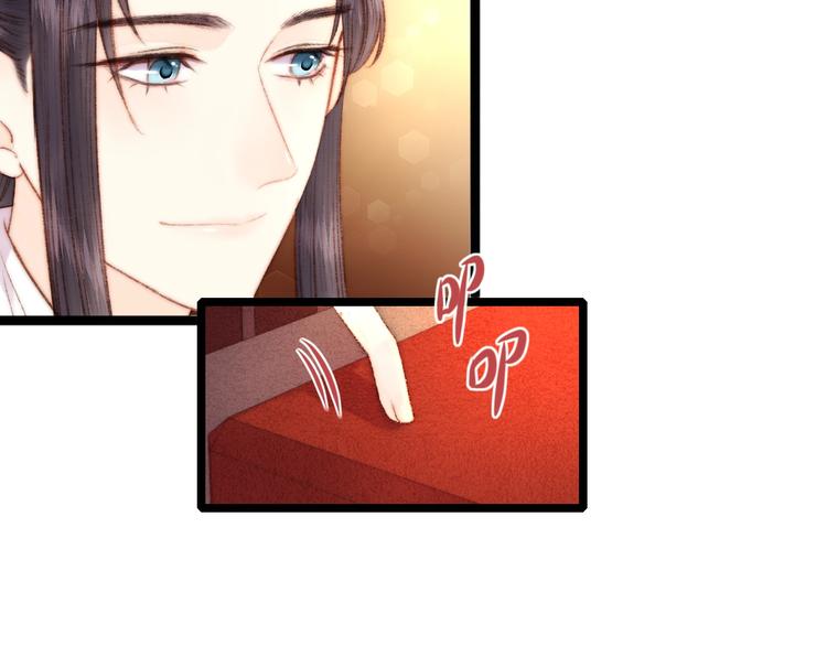 第61话 我在11