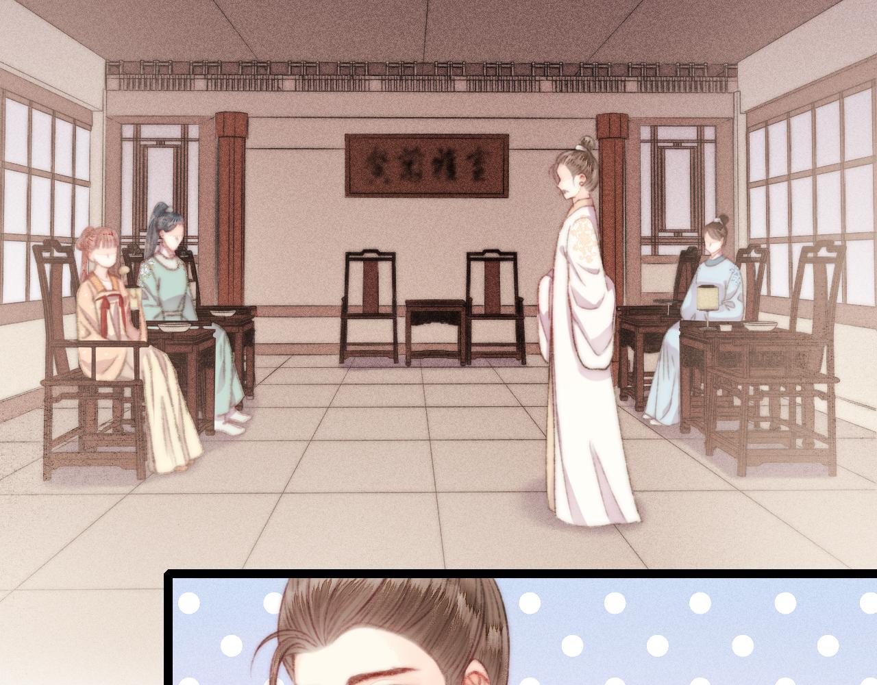 第154话 玄靖王66