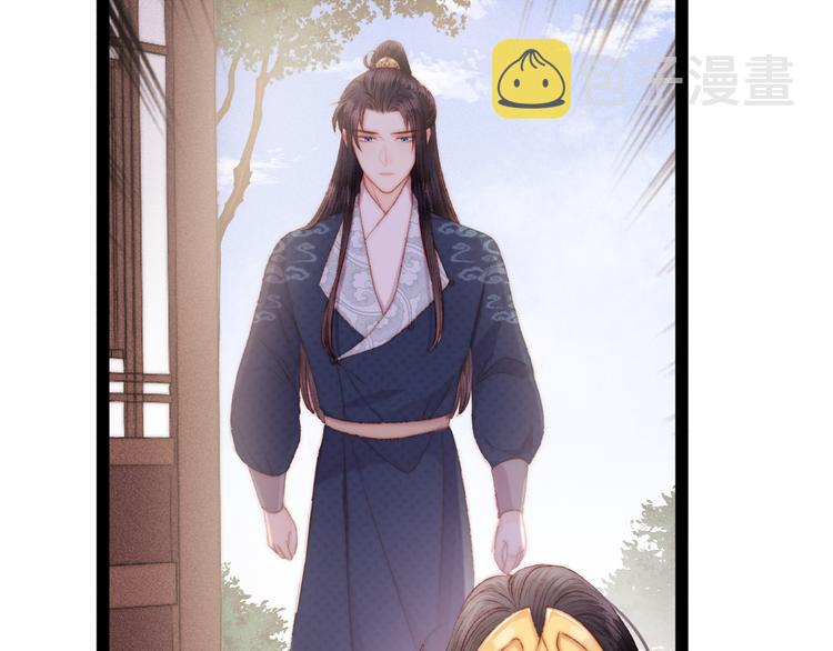 第120话 骗子师徒49