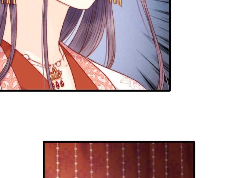 第73话 口是心非19