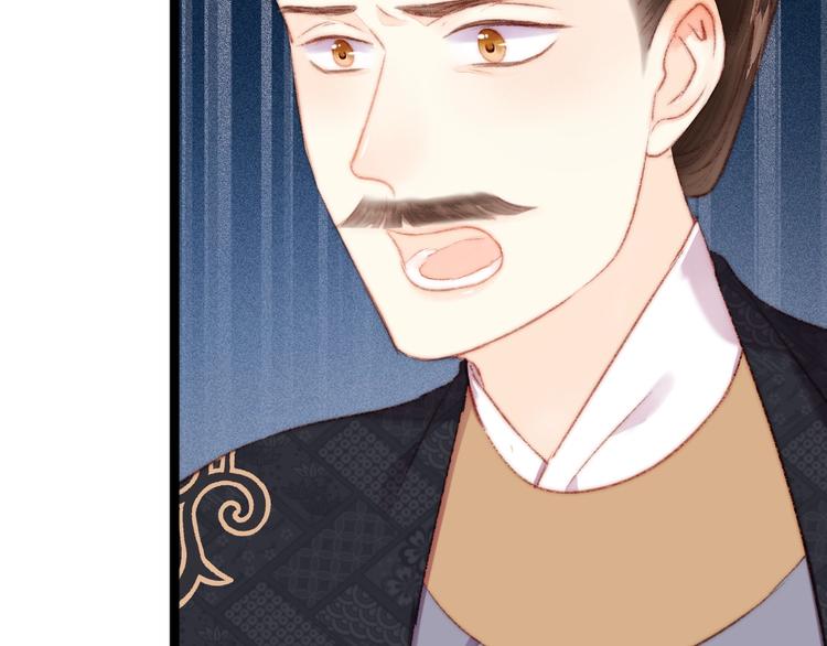 第106话 阿默59